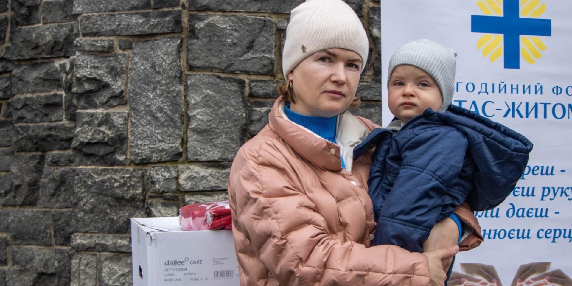 Ein Überwinterungsprojekt von Caritas Ukraine, unterstützt durch Caritas Schweiz, hilft Menschen, die finanziellen Mittel zu erhalten, die sie zur Deckung ihrer Bedürfnisse dringend benötigen.